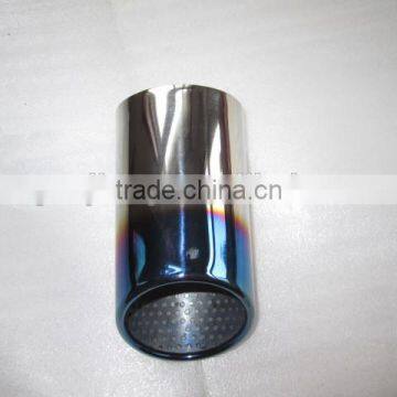 Chinese Wholesale Blue univesal exhaust tip