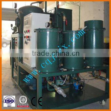 Chongqing TZL Turbine oil vacuum purifier machine