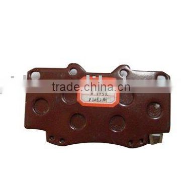 brake pads