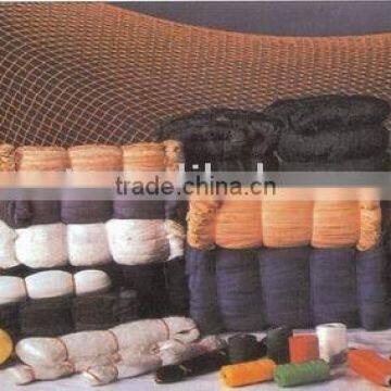 MULTIFILAMENT fishing net (Nylon or Polyester material)