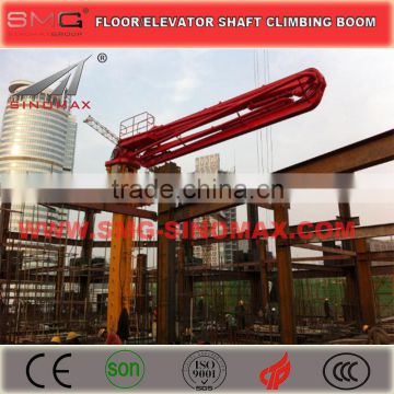 Separate Modular 28m 32m 33m Floor/Elevator Shaft Climbing Concrete Placing Boom/Distributor