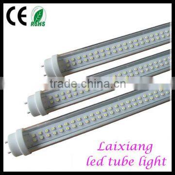 600mm 12w led xx tube