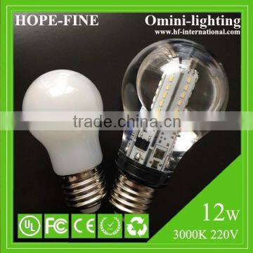 UL/CE/RoHS/ErP Approval High End Waterproof 360 Degree NOT HEAT SINK Liquid Cooling System CooLED Led Bulb