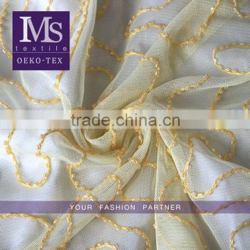 New design yellow embroidery beads lace fabric african tulle high quality