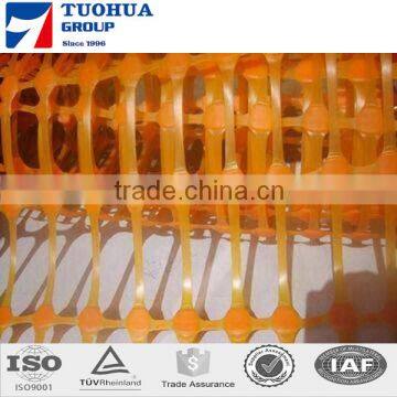 120gsm plastic orange alert fence for road