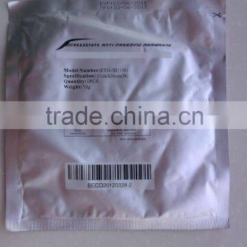 Wholesale Cryo Pad Anti Freeze Membranes 70g/pcs for Cryolipolysis Treatment photo-2