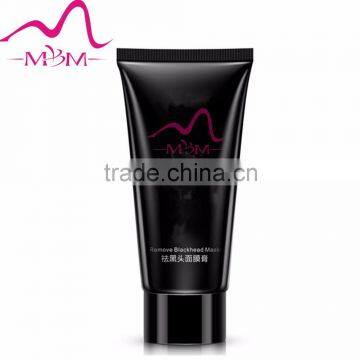 Effective 60g black head removal peel off black head facial mask