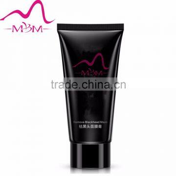 Herbal Cream Mask Deep Remove Cleansing Nose Pores Blackheads Remover Skin Care