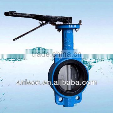 Wafer Style Butterfly Valve