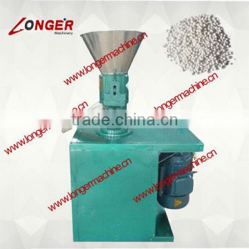 Pellet Machine|Fertilizer Pellet Forming Machine