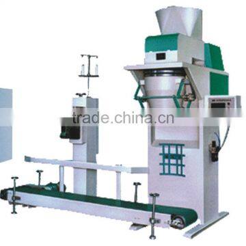 Kingoal PLC Automatic packing machine