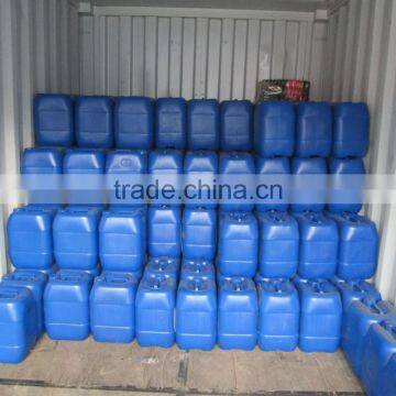 Cosmetic Grade Sodium Lactate,factory price