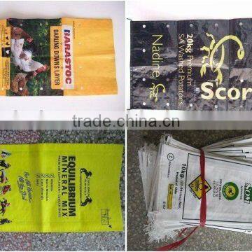Eco-friendly pp Woven Feed Bags 50kg