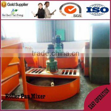 Chemical fertilizer mixer pan fertilizer stirring machine in machinery