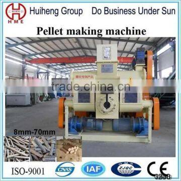 Energy Reuse High Quality Biomass Fuel Rice Husk Briquette Machine