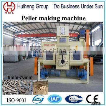 New upgrade version wood pellet mill/pellet press