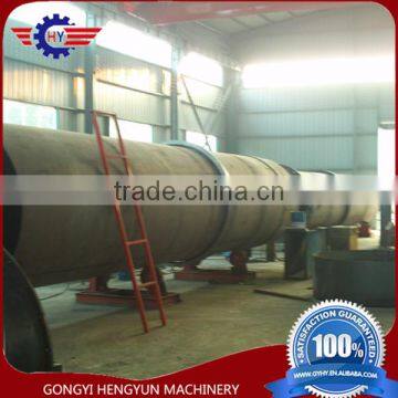 Large Capacity Rotary Drum Seaweed Drying machine