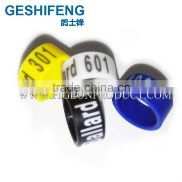 pigeon closed pigeon rings 8mm 7mm 5.5mm any color