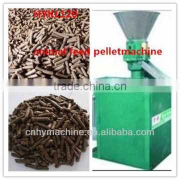 HYKL250 fish feed pellet machine,sheep,cow feed making machine