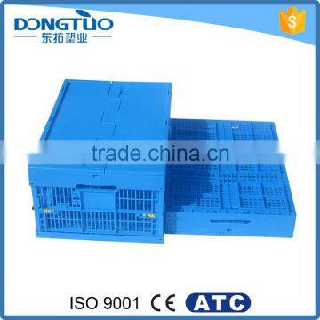 Cheap rectangular plastic basket, folding plastic basket with lid