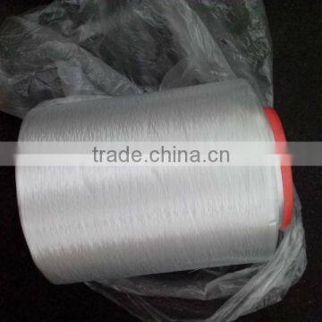 Good Quality High Tenacity Polyester Yarn FDY Multifilament Polyester Yarn photo-2