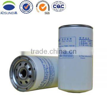 T9000-1105140 Yuchai diesel filter YC 6G excavator parts