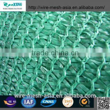 anping high quality sun shade mesh