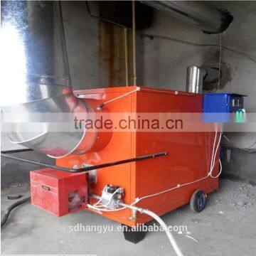 HY -20 poultry house/poultry farm/industray coal-burning air heater