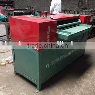 New design air container aluminum copper separator for metal recycling