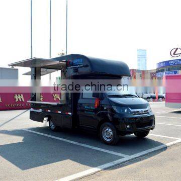 Karry Mini Fast Food Truck for Sale photo-3