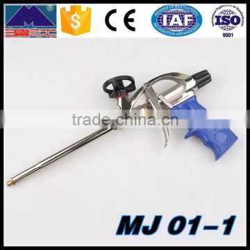 Profession metal foam gun, car wash cleaning foam spray gun,polyurethane foam spray gun