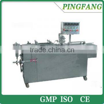 BTB-A semi-automatic small cigarettes cellophane wrapping machine