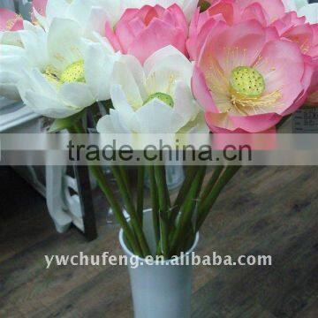 single artificial water lily flower