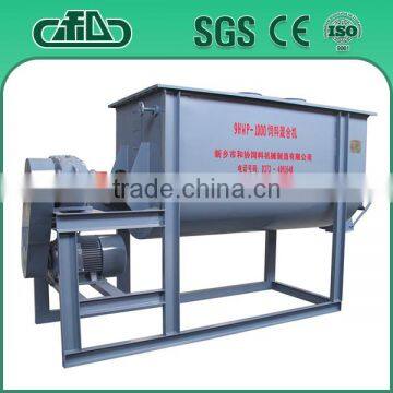 Hot sale new condition feed mixer with bottom price