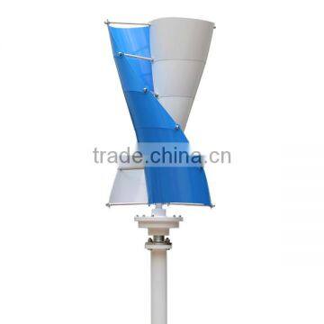 Maglev Vertical Axis Wind Turbine photo-3