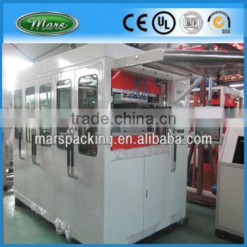 Cup Molding Machine