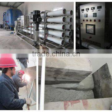 new design automatic RO water treatment machine