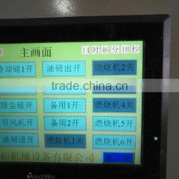 The Latest Generation of 15 Ton Continuous Tyre Pyrolysis Plant photo-3