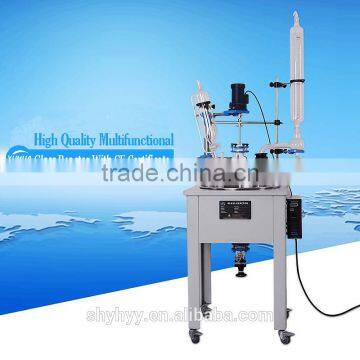 Cheapest Good Quality 20L Single Layer Glass Reactor