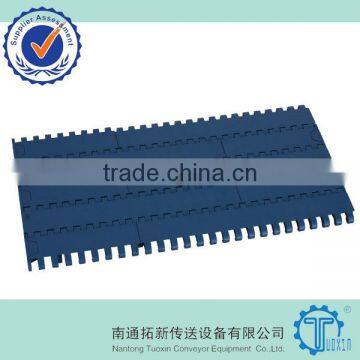 40P Plastic Special Chain photo-5