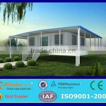 high quality living expandable container house