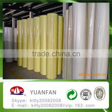 Low Price Recycled Non-woven Fabric Made in China Zhejiang Yuanfan Nonwoven Co.,ltd./ pp Nonwoven Fabric / pp Non Woven Fabric photo-3