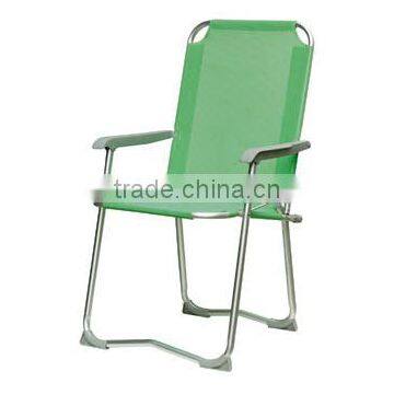 Green Alum.Beach Chair L92008/Folding Chair