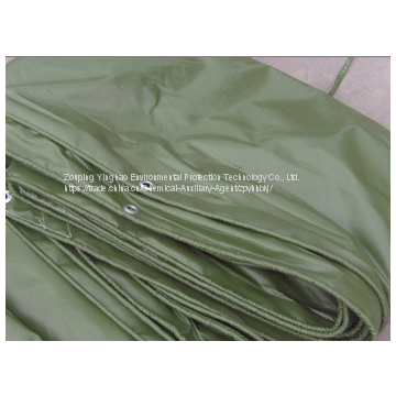 Waterproof Tarpaulin photo-2