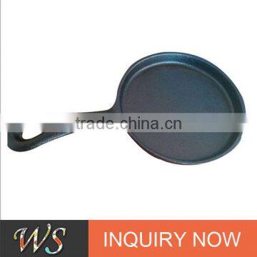 WS-FP15 mini frying pan/skillet