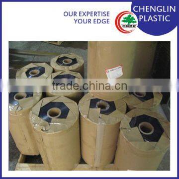 clear rigid thermoformed packaging film