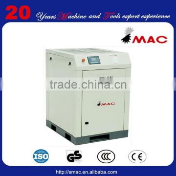 18.5KW 25HP high performance stationary electrical compressor SMAC-18.5A