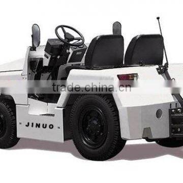 Sell Towing Tractor (2.0T-2.5T)