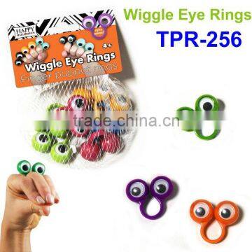 New Plastic Wiggle Eye Rings for Children