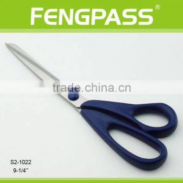 S2-1022 9-1/4" Inch 2CR13 Stainless Steel With PP Handle Stainless Steel Cutting Paper Scissors